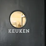 Herberg, Het Wapen * טילבורג