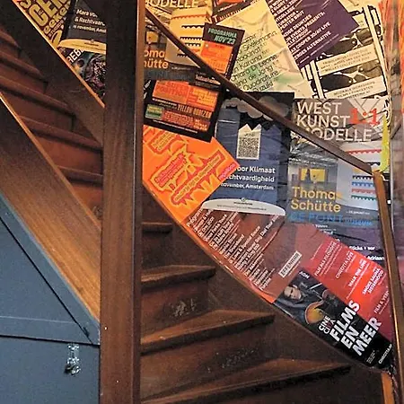 Herberg, Het Wapen Van Hostel
