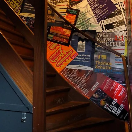 Hostel Herberg, Het Wapen Van